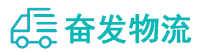 中山到北戴河区物流公司
